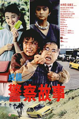 日本大尺度电影免费观看全集